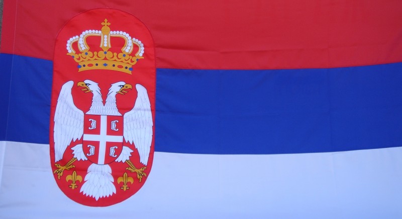 Знаме Сърбия&nbsp;