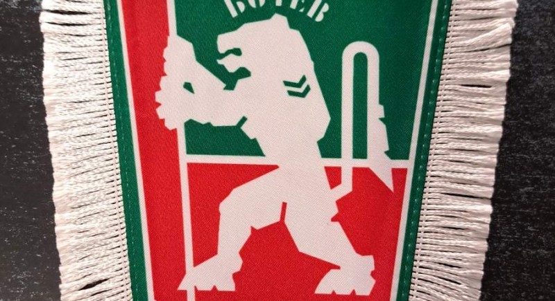 Спортно знаме&nbsp;