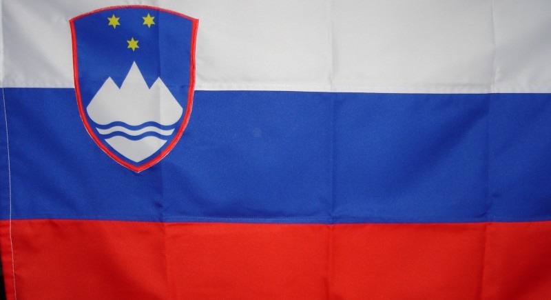 Знамена&nbsp;