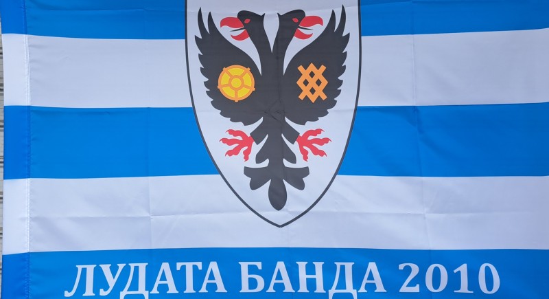 Знамена по поръчка&nbsp;