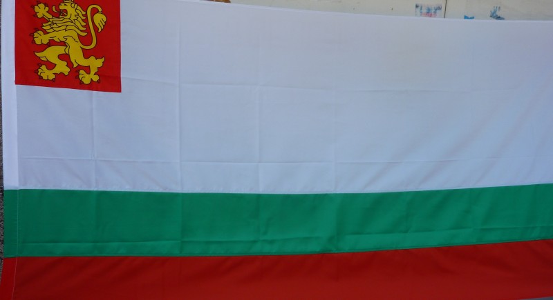 Флаг ВМС&nbsp;