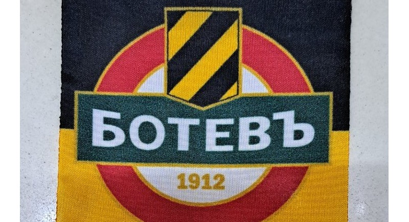 10/15 см.знаме за кола&nbsp;