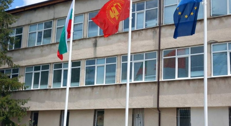 Пилон за знамена тип 