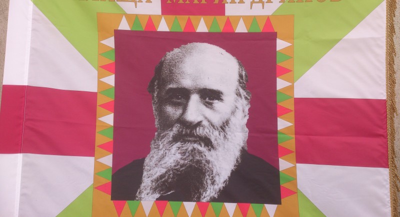 Училищно знаме&nbsp;
