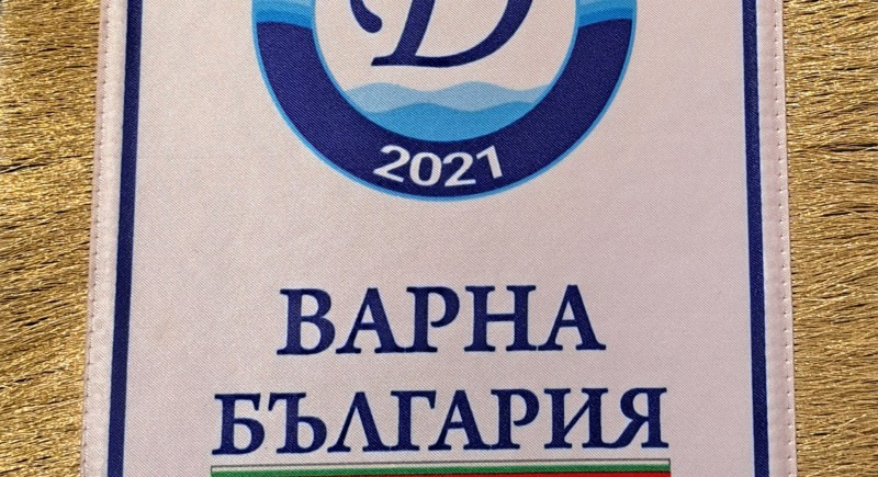 Спортно знаме с ресни&nbsp;